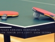 Latvijas komandu čempionāta galda tenisā 2016./2017. gada sezona