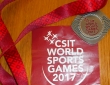 CSIT 5. Pasaules Strādājošo un Amatieru Sporta Spēļu Galda tenisa sacensības
